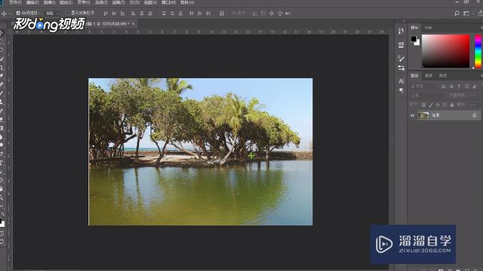 <esred>PS</esred>怎么<esred>修复</esred>不清晰的<esred>照片</esred>？