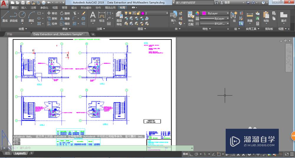 <esred>CAD</esred>2019文件怎么<esred>导出</esred>为<esred>高清</esred><esred>大</esred><esred>图</esred>？
