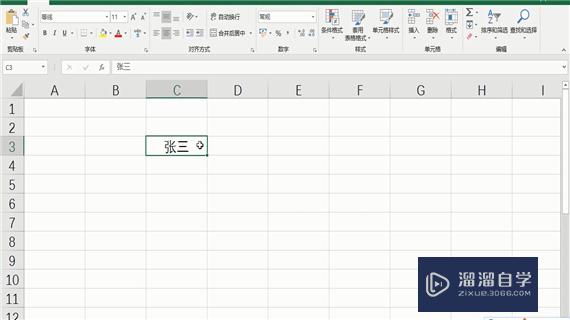 Excel怎么设置<esred>回车</esred>即<esred>换行</esred>？