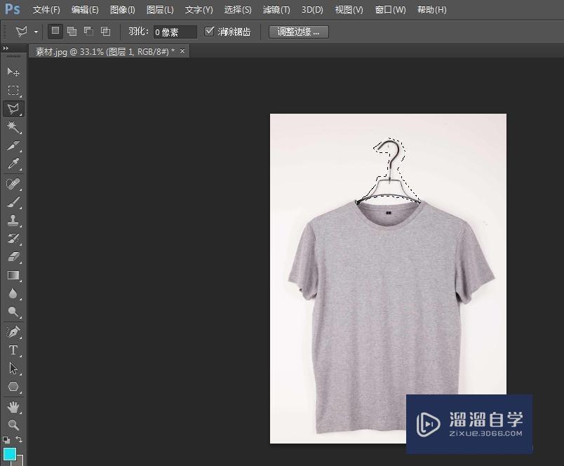 带衣架的衣服怎么把衣架用PS去掉？