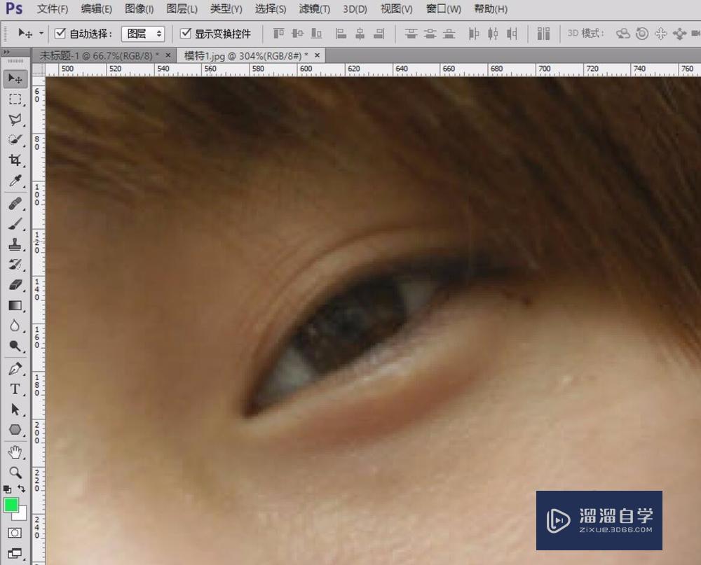 <esred>PS</esred>怎么<esred>加深</esred>或<esred>减</esred><esred>淡</esred>照片的局部明暗？
