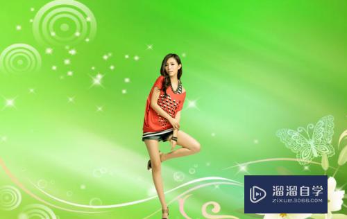 <esred>PS</esred><esred>调整</esred><esred>边</esred><esred>缘</esred>功能如何<esred>使用</esred>？