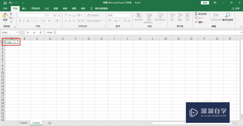 <esred>Ex</esred><esred>cel</esred><esred>如何</esred>快速输入<esred>公式</esred>？
