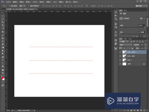 怎么在<esred>PS</esred>中<esred>画</esred><esred>虚线</esred>？