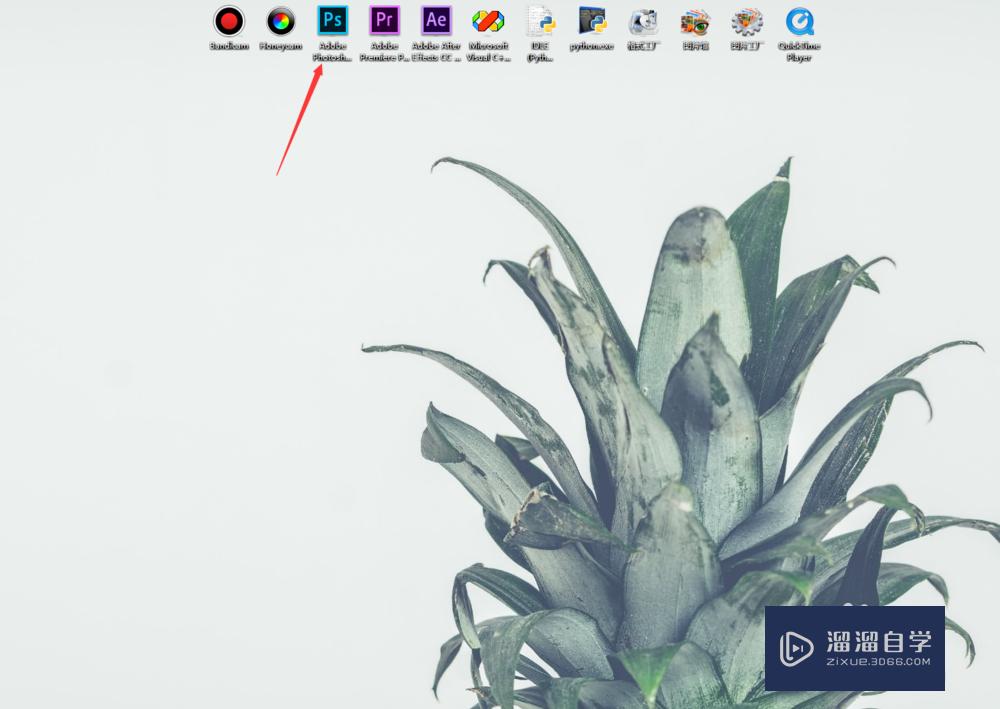 在PS<esred>中</esred><esred>如何</esred><esred>输入</esred><esred>文字</esred>？