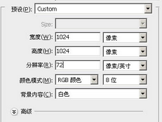 PS制作漂亮的彩色泡泡