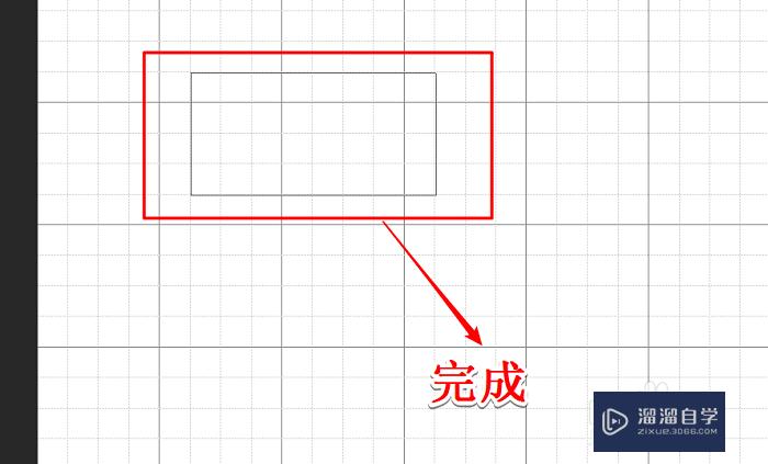 PS如何使用钢笔工具画一个矩形？