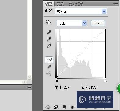 PS操作技巧：[3]怎么用PS美白肌肤？