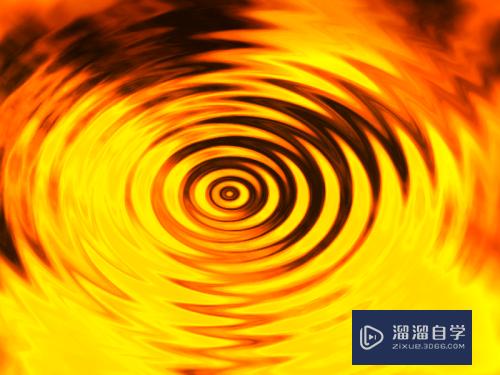 <esred>PS</esred>如何<esred>制作</esred>金色<esred>水波</esred><esred>效果</esred>？