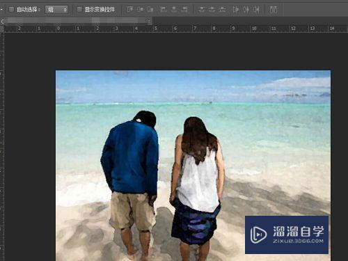 <esred>PS</esred>怎么把照片处理成<esred>水彩</esred><esred>画</esred>？