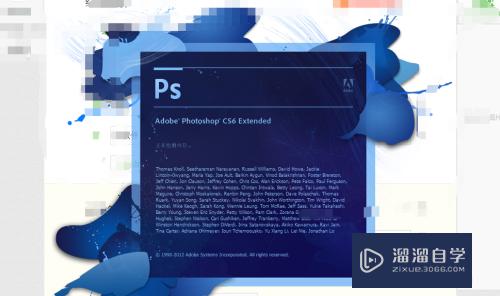PS怎么用<esred>钢笔</esred><esred>工具</esred><esred>绘制</esred>选区？