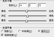 PS制作漂亮的彩色泡泡