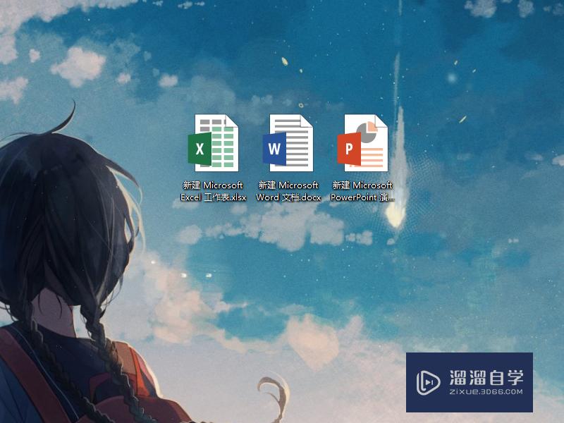 <esred>Word</esred><esred>文档</esred>为什么只能<esred>打印</esred>出第一<esred>页</esred>？