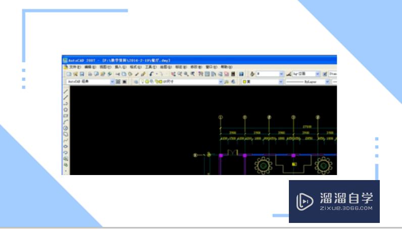 <esred>低版</esred><esred>本</esred><esred>CAD</esred>怎么<esred>打开</esred><esred>高</esred><esred>版本</esred><esred>CAD</esred><esred>文件</esred>？