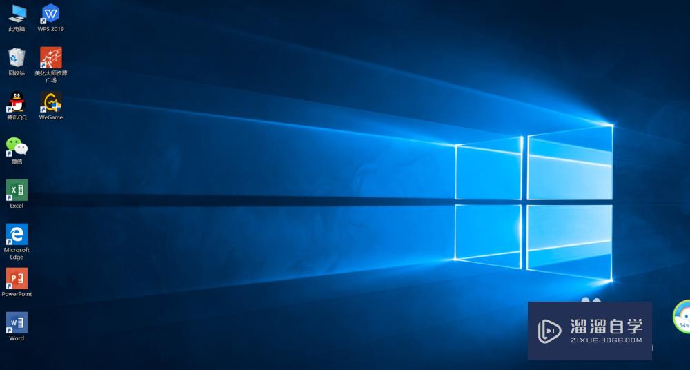 <esred>Word</esred>怎么给字体添加不对应的<esred>拼音</esred>？