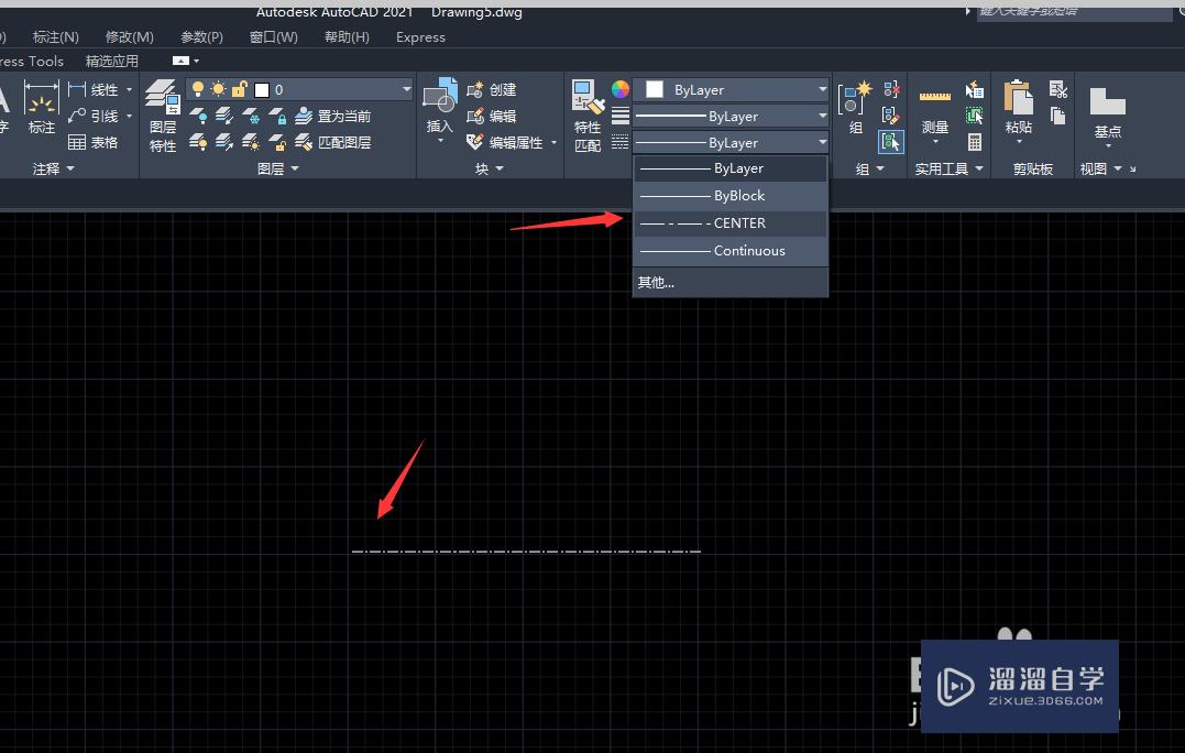 AutoCAD2021中如何绘制虚线？