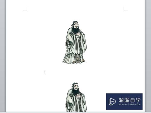 <esred>Word</esred>如何批量<esred>替换</esred>图片？