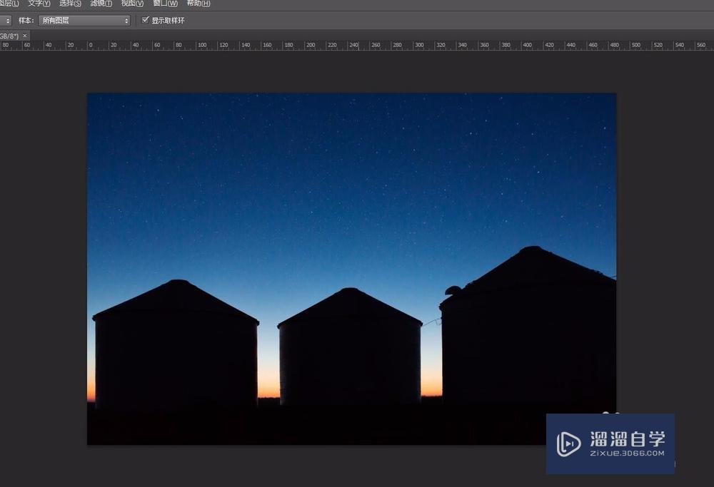 <esred>PS</esred>如何<esred>制作</esred>水纹<esred>倒影</esred>？