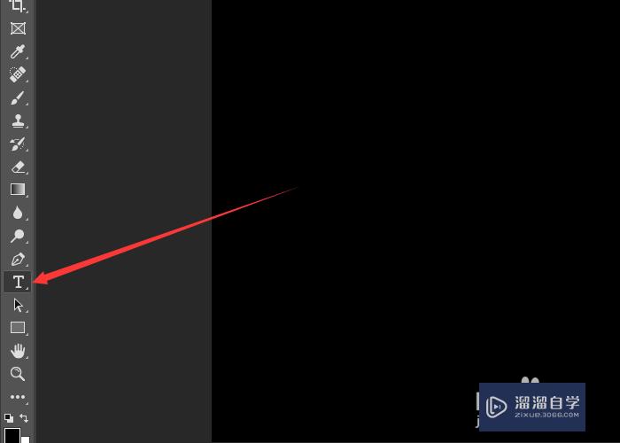 <esred>Photo</esred><esred>shop</esred><esred>输入</esred>的文字不显示<esred>怎么办</esred>？