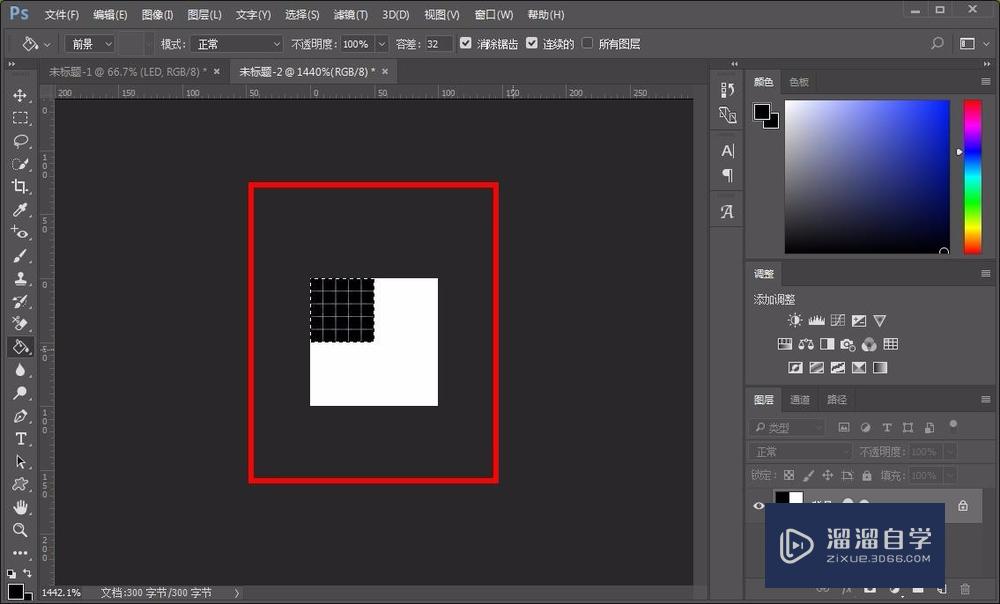 PS如何制作led效果文字？