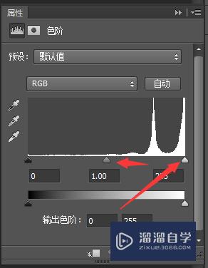 PS 一分钟去掉文档图片水印教程