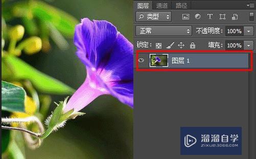 PS索引怎么解锁 Photoshop取消索引方法？