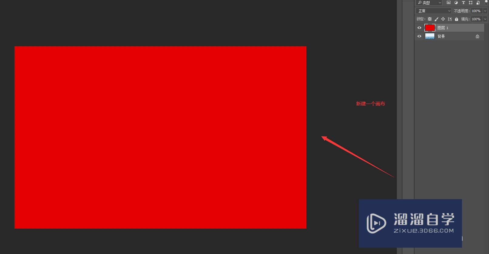 <esred>Photo</esred><esred>shop</esred><esred>海绵</esred>工具怎么制作水波纹？