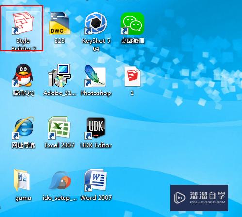 SketchUp怎么用style b<esred>UI</esred>ler定义线型风格？