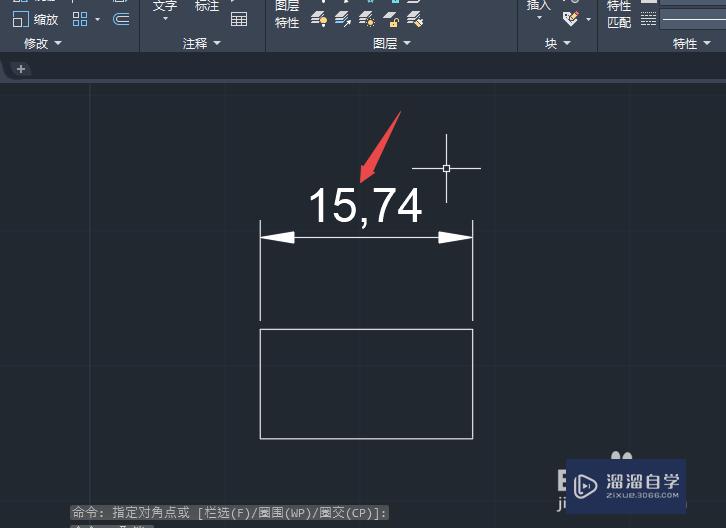<esred>CAD</esred>2020怎么<esred>更改</esred><esred>标注</esred><esred>字体</esred>大小？