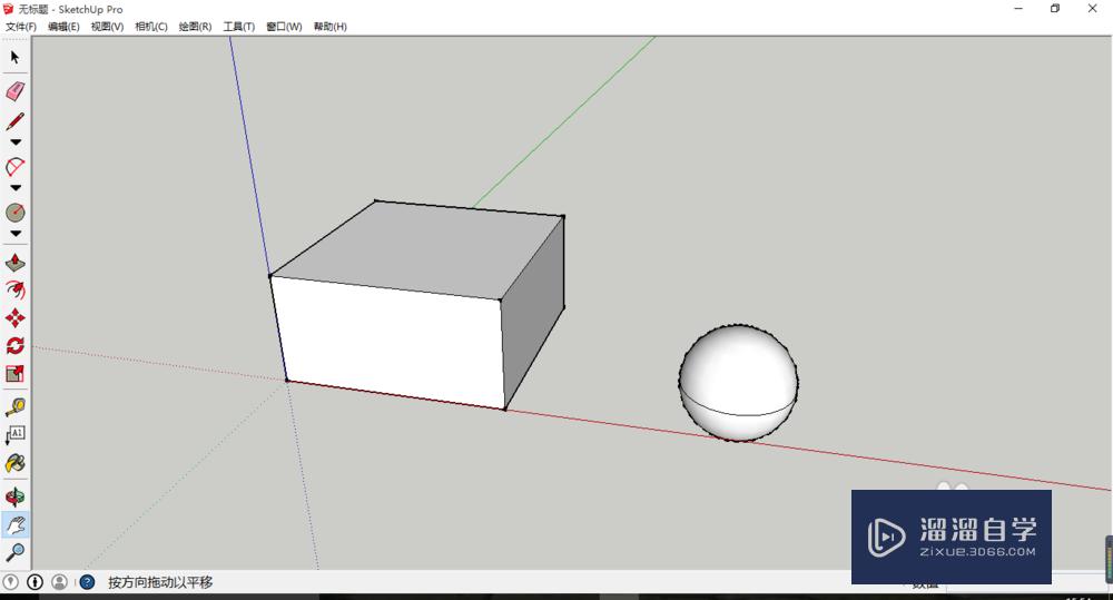 <esred>Sketch</esred><esred>Up</esred><esred>模型</esred><esred>交错</esred>怎么用？