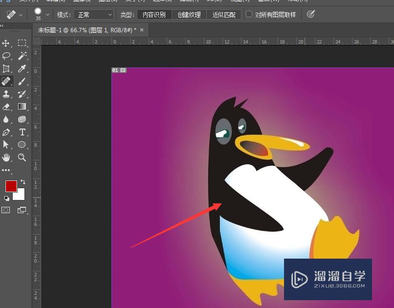 PS怎么<esred>用</esred>选择和遮住<esred>工具</esred><esred>来</esred>抠图？