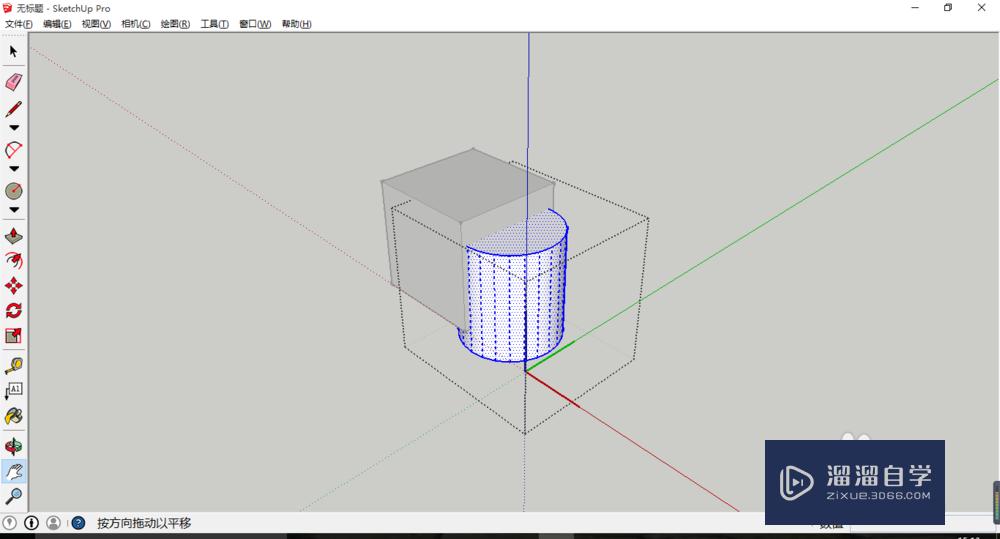 [SketchUp]：布尔运算的运用