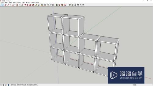 <esred>Sketch</esred><esred>Up</esred><esred>如何</esred><esred>绘制</esred>模块型置物架书架？