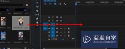 <esred>PR</esred>推镜<esred>效果</esred>怎么<esred>制作</esred>？