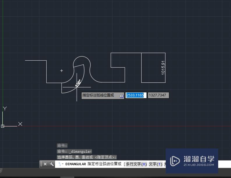 CAD中添加角度注释