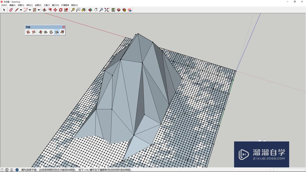 SketchUp使用根据网格创建绘制地形