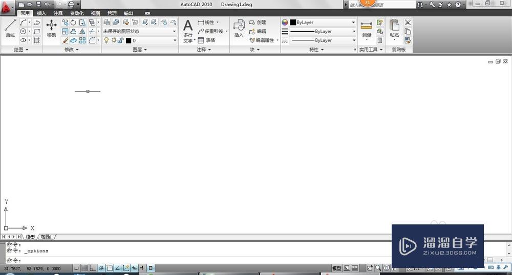 <esred>CAD</esred>工作<esred>界面</esred><esred>的</esred>背景颜色怎么更改？