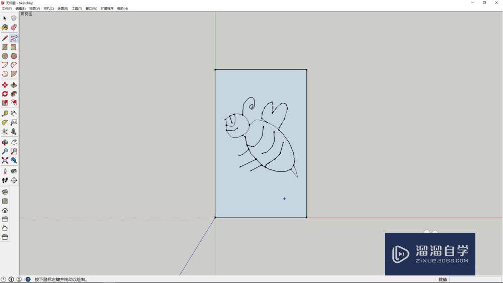 SketchUp使用手绘线绘制不规则图形