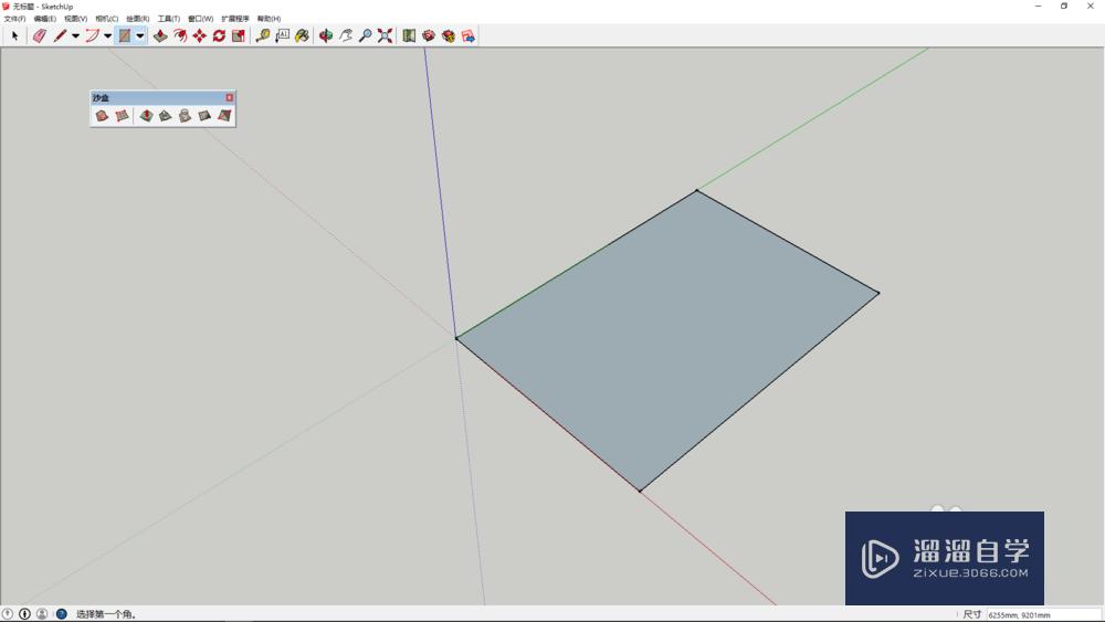 SketchUp使用根据网格创建绘制地形