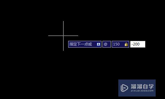 在CAD2020中@怎么用？