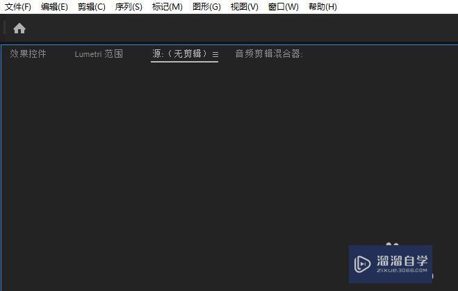 <esred>PR</esred> 2018源监视器怎么插入<esred>素材</esred>？