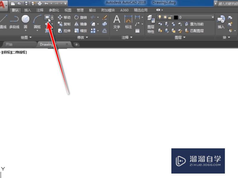 怎么用<esred>CAD</esred><esred>矩形</esred>的<esred>宽度</esred>命令？