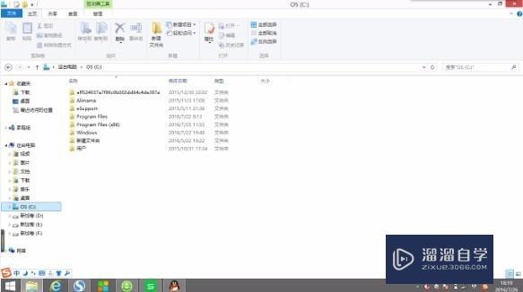 <esred>PS</esred>怎么<esred>导入</esred>新<esred>字体</esred>？
