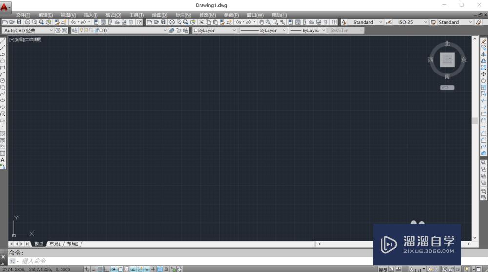<esred>CAD</esred>怎么<esred>进行</esred><esred>文</esred><esred>字</esred>插入？