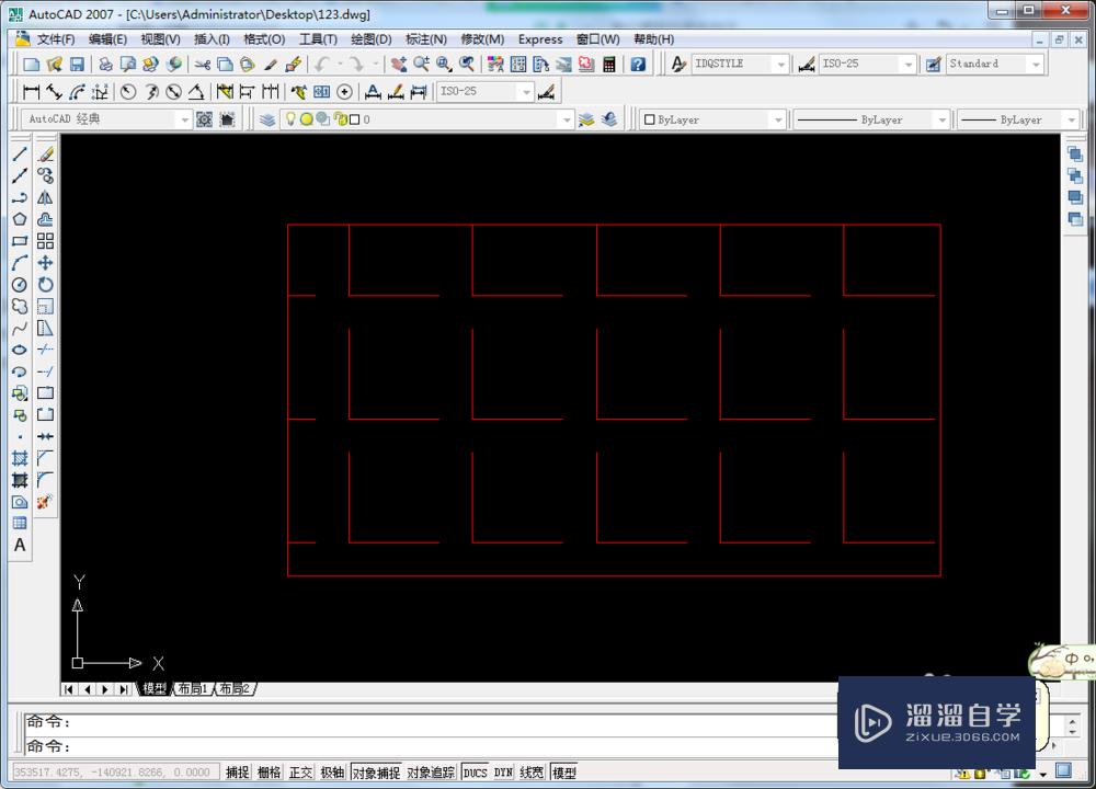 <esred>CAD</esred>图纸怎么<esred>设置</esred><esred>自动</esred><esred>追踪</esred><esred>矢量</esred><esred>颜色</esred>？