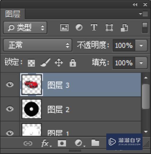 ps怎么制作个性的光盘封面?