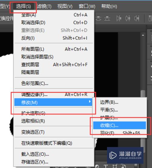 ps怎么制作个性的光盘封面?