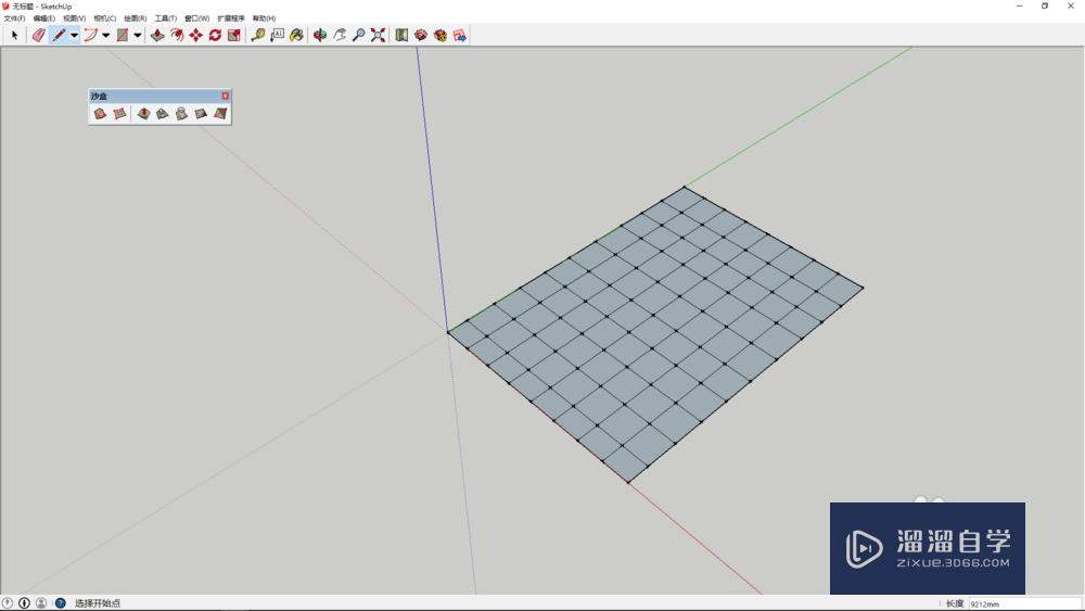 SketchUp使用根据网格创建绘制地形