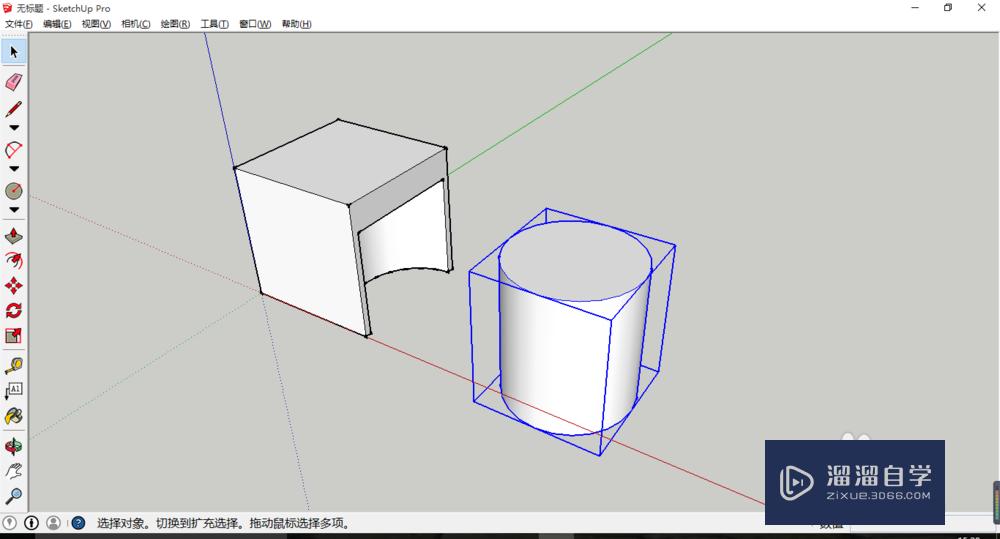 [SketchUp]：布尔运算的运用