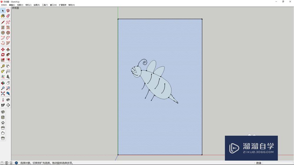 SketchUp使用手绘线绘制不规则图形